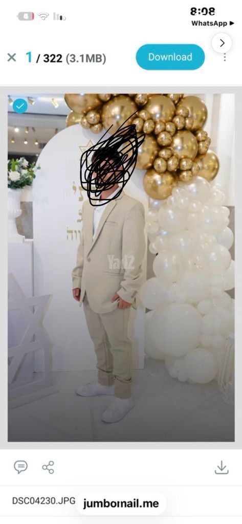 חליפת בר מצווה