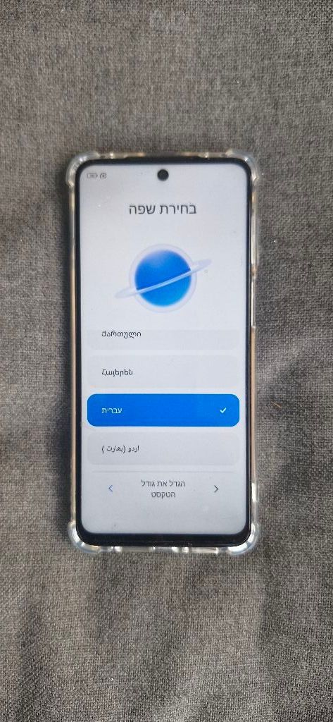 Samsung Galaxy S21 Plus סגול