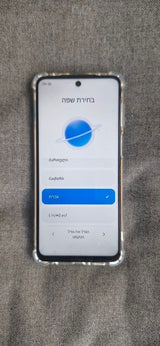 Samsung Galaxy S21 Plus סגול