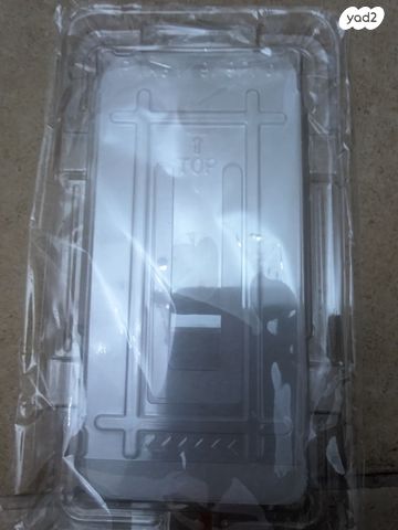 מגן זכוכית עבור PIXEL 9  או 10
