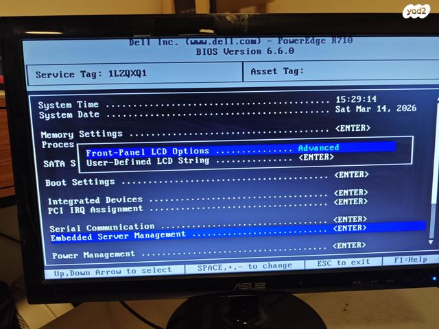 Dell R710 server