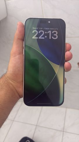 ‏iPhone 17 פרו מקס
