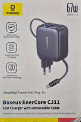 מטען 67w baseus