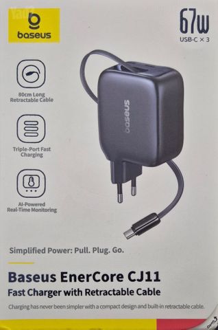מטען 67w baseus