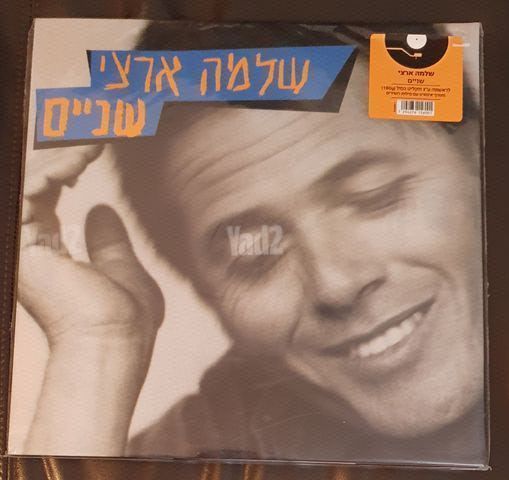 תקליטים