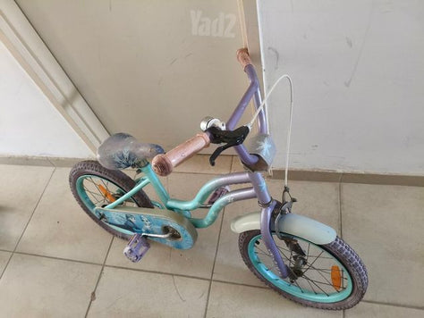 אופניים