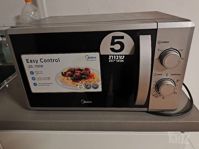 מיקרוגל מכני