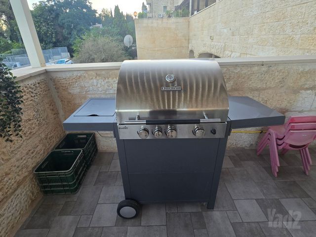 גריל גז Char-Broil