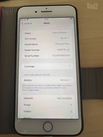 iPhone 8 Plus 64GB – שמור מאוד