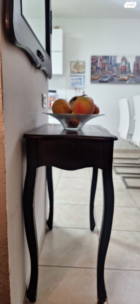 שידת וינטג'