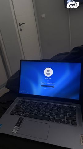 מחשב Lenovo