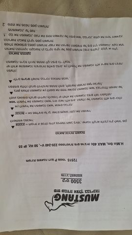 פילטר לבריכה