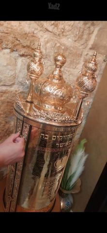 בית לספר תורה