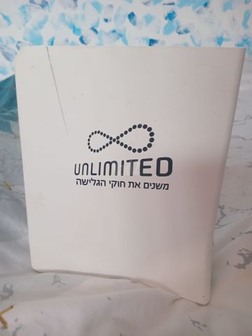 ראוטר unlimited