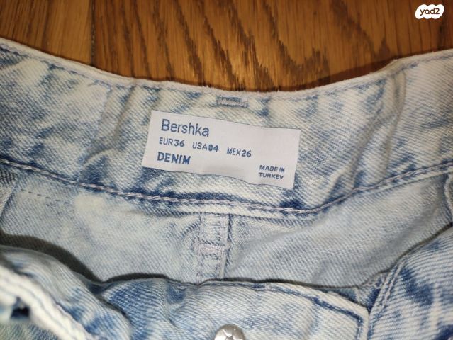 שורט נשים Bershka