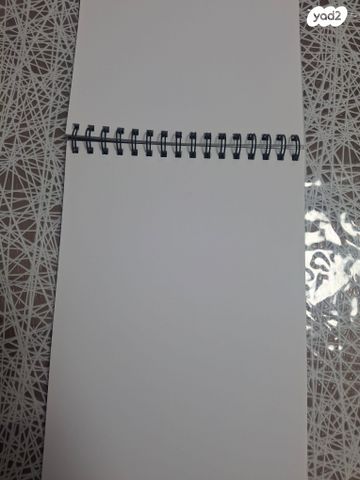 SKETCH BOOK
