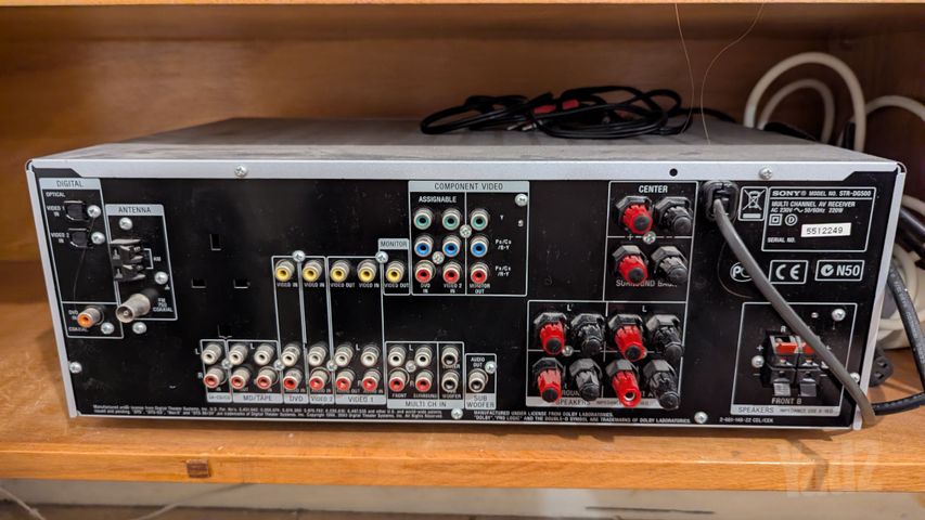 רסיבר Sony STR-DG500