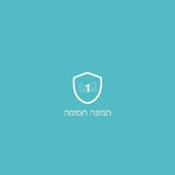 מיטה זוגית