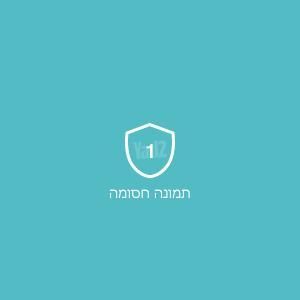 מיטה זוגית