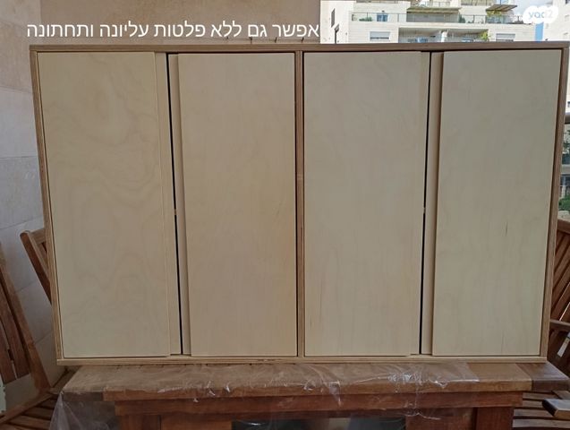 2 יחידות אכסון