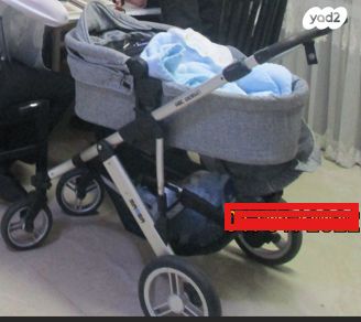 עגלה משולבת