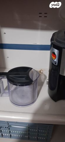מסחטת פירות וירקות