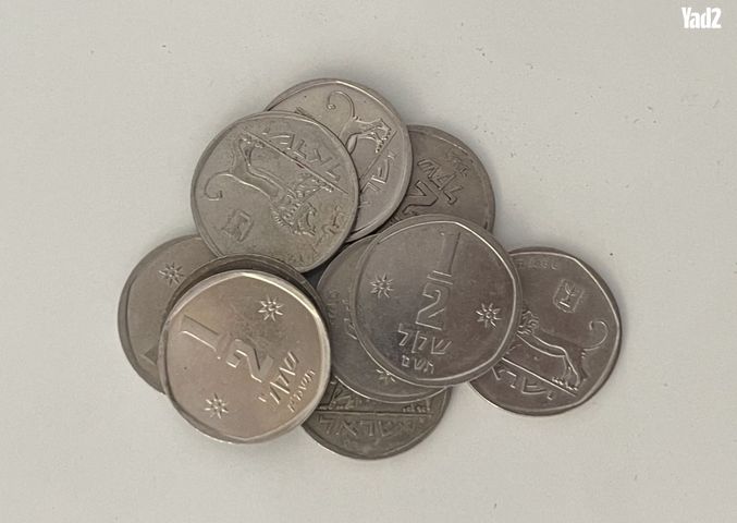 מטבעות ישראלים