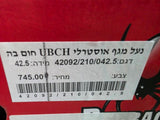 מגפי redback עור הפוך