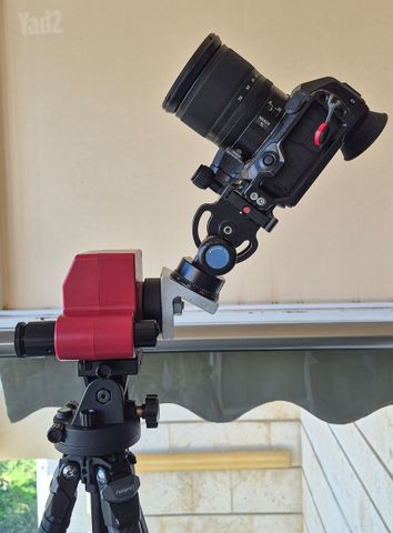 iOptron SkyTracker