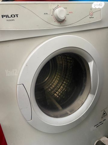 מייבש 6 קילו