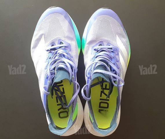 Adizero Boston 12 - 42 2/3