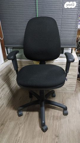 כיסא משרדי איכותי מתכוונן