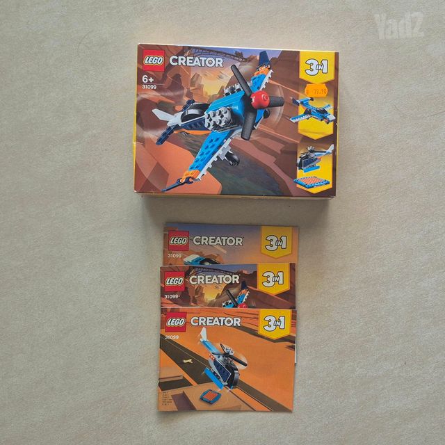 לגו קריאטור 31099