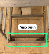 עגלה מפות