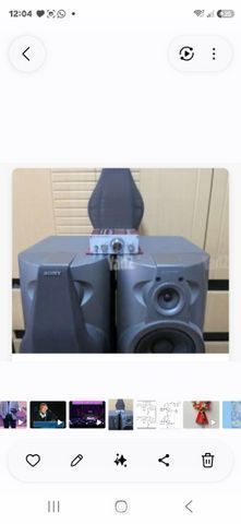 רמקולים ומגבר