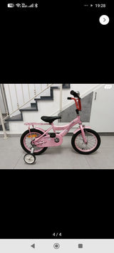 אופני BMX בנות 14"