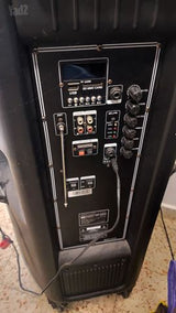 בידורית 15 ' 1800w pmpo