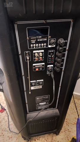 בידורית 15 ' 1800w pmpo