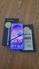 Samsung galaxy s26 ultra 1tb