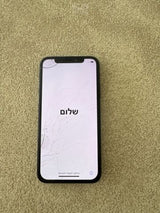 אייפון XS Max