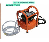 משאבת ווקום