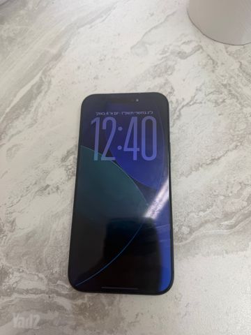 אייפון 17