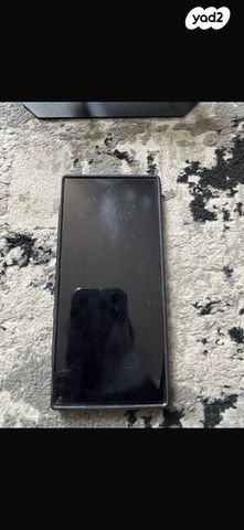 Red magic s9 pro