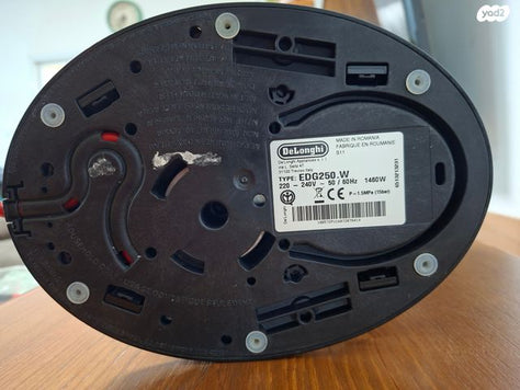 מכונת קפה NESCAFE Dolce Gusto
