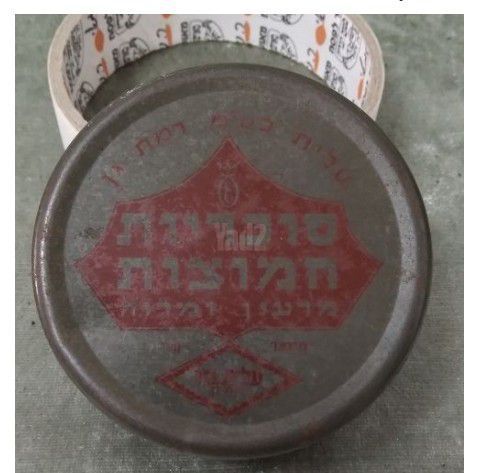 אספנות