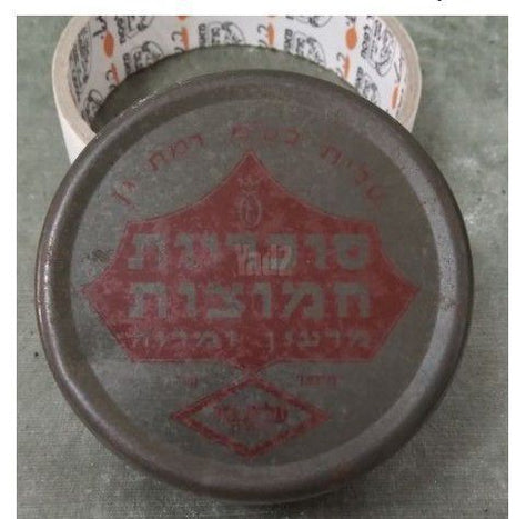 אספנות