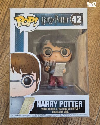 Harry Potter Funko Pop #42