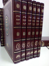 ספרי קודש