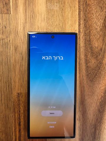 סמסונג z fold 7