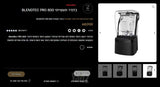 2 בלנדרים Blendtec PRO 800